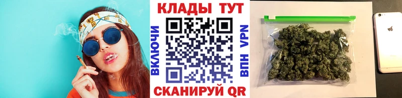 ГАШИШ Называевск