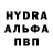Кетамин VHQ dB Entertainment