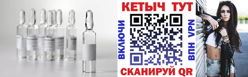 купить наркоту  Называевск  Кетамин ketamine 