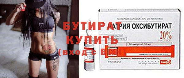 прущий лед Шали