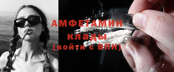 2c-b Баксан
