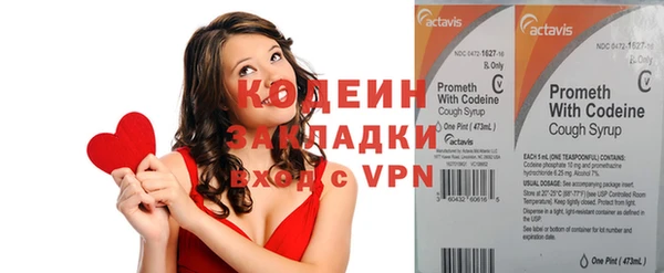твердый Белокуриха