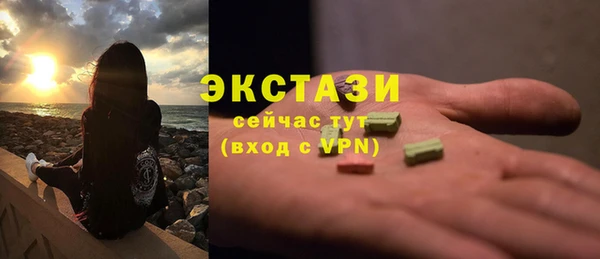 твердый Белокуриха