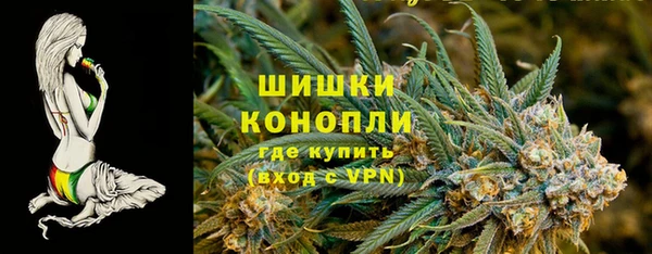 ALPHA PVP Белоозёрский