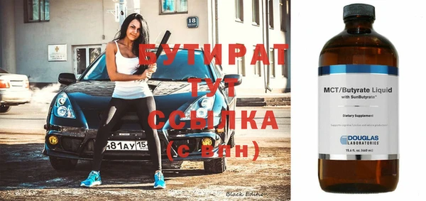 хмурый Переславль-Залесский