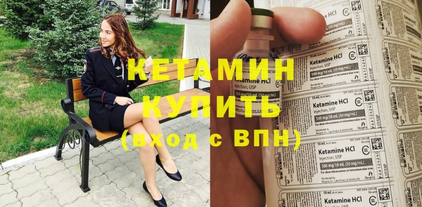 твердый Белокуриха